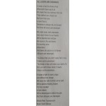 David Gilmour - About Face (LP, Album, Car)