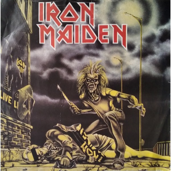 Iron Maiden - Sanctuary (7