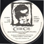 Culture Club - Do You Really Want To Hurt Me (7