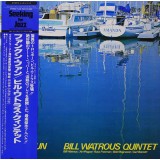 Bill Watrous Quintet - Funk'n Fun (LP, Album)