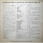 Bill Perkins, Art Pepper & Richie Kamuca - Just Friends (LP, Album, Ltd, RE)