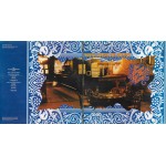 The Allman Brothers Band - Win, Lose Or Draw (LP, Album, Gat)