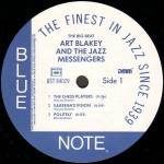 Art Blakey & The Jazz Messengers - The Big Beat (LP, Album, RE, RM)