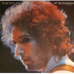 Bob Dylan - Bob Dylan At Budokan (2xLP, Album) Bob Dylan - Bob Dylan At Budokan (2xLP, Album)