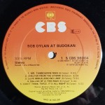 Bob Dylan - Bob Dylan At Budokan (2xLP, Album) Bob Dylan - Bob Dylan At Budokan (2xLP, Album)