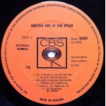 Bob Dylan - Another Side Of Bob Dylan (LP, Album, Ast) Bob Dylan - Another Side Of Bob Dylan (LP, Album, Ast)
