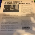 Benny Goodman - Benny Goodman In Moscow Record 1 (LP, Album) Benny Goodman - Benny Goodman In Moscow Record 1 (LP, Album)