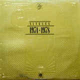 The Carpenters* - The Singles 1974-1978 (LP, Comp, Emb)