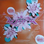 Björk - Post (LP, Album, RE, 180) Björk - Post (LP, Album, RE, 180)