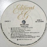Brian Eno - Rarities (12