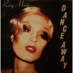 Roxy Music - Dance Away (7