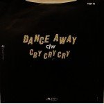 Roxy Music - Dance Away (7