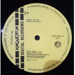 Kodály* - András Molnár / Hungarian State Chorus* / Budapest Festival Orchestra / Iván Fischer - Psalmus Hungaricus/Marosszek Dances/Galanta Dances (LP, Album)