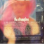 The Stranglers - European Female (7