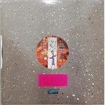 Propaganda - Duel (12