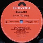 Shakatak - Out Of This World (LP, Album)