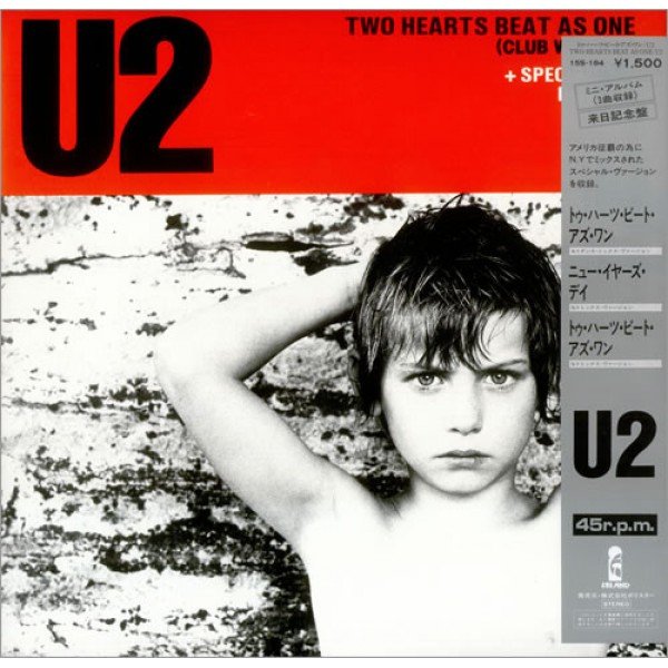 U2 - Two Hearts Beat As One (12