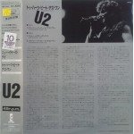 U2 - Two Hearts Beat As One (12
