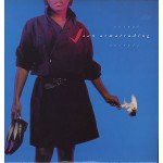 Joan Armatrading - Secret Secrets (LP, Album)