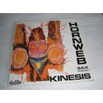 Hornweb Saxophone Quartet - Kinesis (LP)