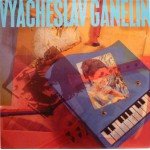 Vyacheslav Ganelin - Con Amore (LP, Album, RM)