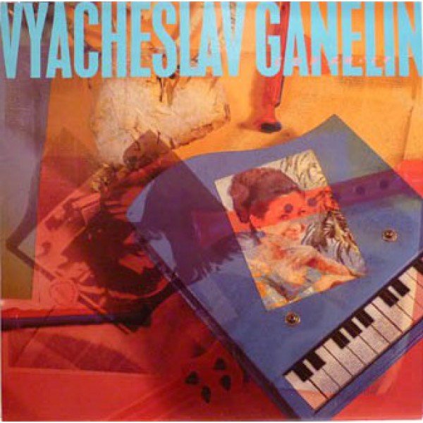Vyacheslav Ganelin - Con Amore (LP, Album, RM)