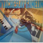 Vyacheslav Ganelin - Con Amore (LP, Album, RM)