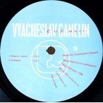 Vyacheslav Ganelin - Con Amore (LP, Album, RM)