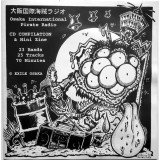 Various - Osaka International Pirate Radio (CD, Comp)