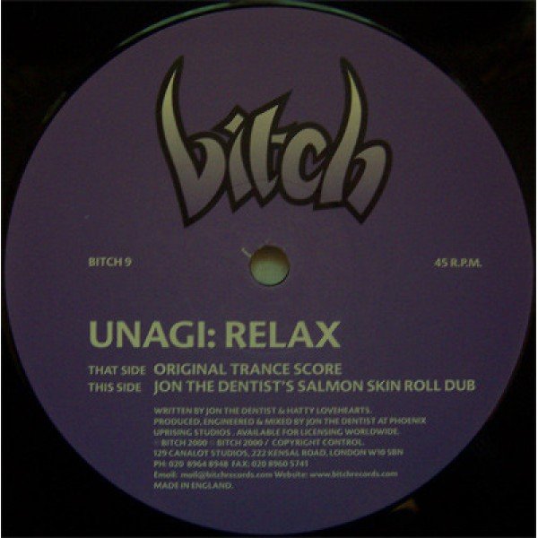Unagi - Relax (12