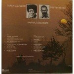 Billy Eckstine & Sarah Vaughan / Dinah Washington, Brook Benton - Passing Strangers / The Two Of Us (2xLP, Comp)