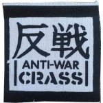 Crass - Nagasaki Nightmare / Big A Little A (7