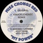 Miss Chongz Bed - My Power (12