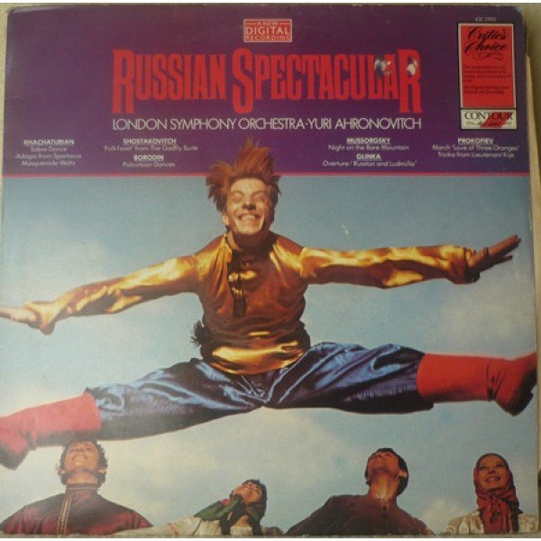 The London Symphony Orchestra, Yuri Ahronovitch - Russian Spectacular (LP)