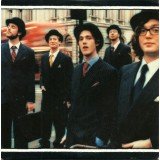 Gomez - Silence (CD, Single, Promo)