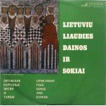 Various - LietuviÅ³ Liaudies Dainos Ir Å okiai (LP, Comp, Mono, Exp)