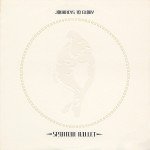 Spandau Ballet - Journeys To Glory (LP, Album)