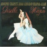 ÐÐ´Ð¾Ð»ÑŒÑ„ Ð¨Ð°Ñ€Ð»ÑŒ ÐÐ´Ð°Ð½* - ÐžÑ€ÐºÐµÑÑ‚Ñ€ Ð‘Ð¾Ð»ÑŒÑˆÐ¾Ð³Ð¾ Ð¢ÐµÐ°Ñ‚Ñ€Ð° Ð¡Ð¡Ð¡Ð *, ÐÐ»ÑŒÐ³Ð¸Ñ Ð–ÑŽÑ€Ð°Ð¹Ñ‚Ð¸Ñ* - Giselle Ð–Ð¸Ð·ÐµÐ»ÑŒ (2xLP, Album, RP, Eng)