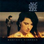 All About Eve - Martha's Harbour (7