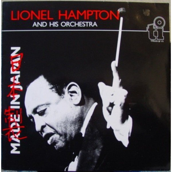 Lionel Hampton And His Orchestra - Made In Japan (LP, Album)