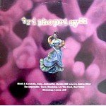 Various - Triphoprisy II (2xLP, Comp)
