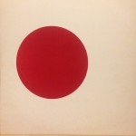 Lennon* / Plastic Ono Band* - Shaved Fish (LP, Comp, RE)