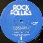 Charlotte Cornwell, Julie Covington And Rula Lenska - Rock Follies (LP)