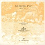 Katsunori Sawa - Secret of Silence (LP, Album, Tra)