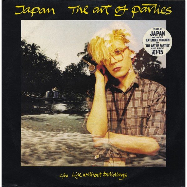 Japan - The Art Of Parties (12