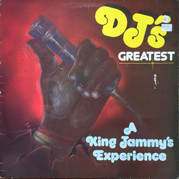 Various -  Dj's Greatest - A King Jammy's Experience  (LP, Comp)