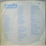 Status Quo - On The Level (LP, Album, Gat)